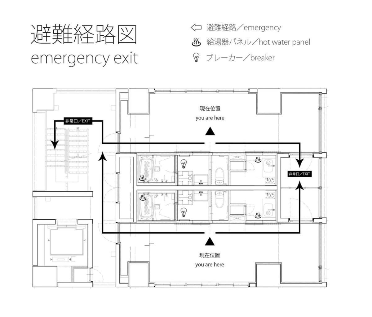 Bhotel Nekoyard - Studio With Security, Near Peace Park & Downtown Hiroshima Exterior photo