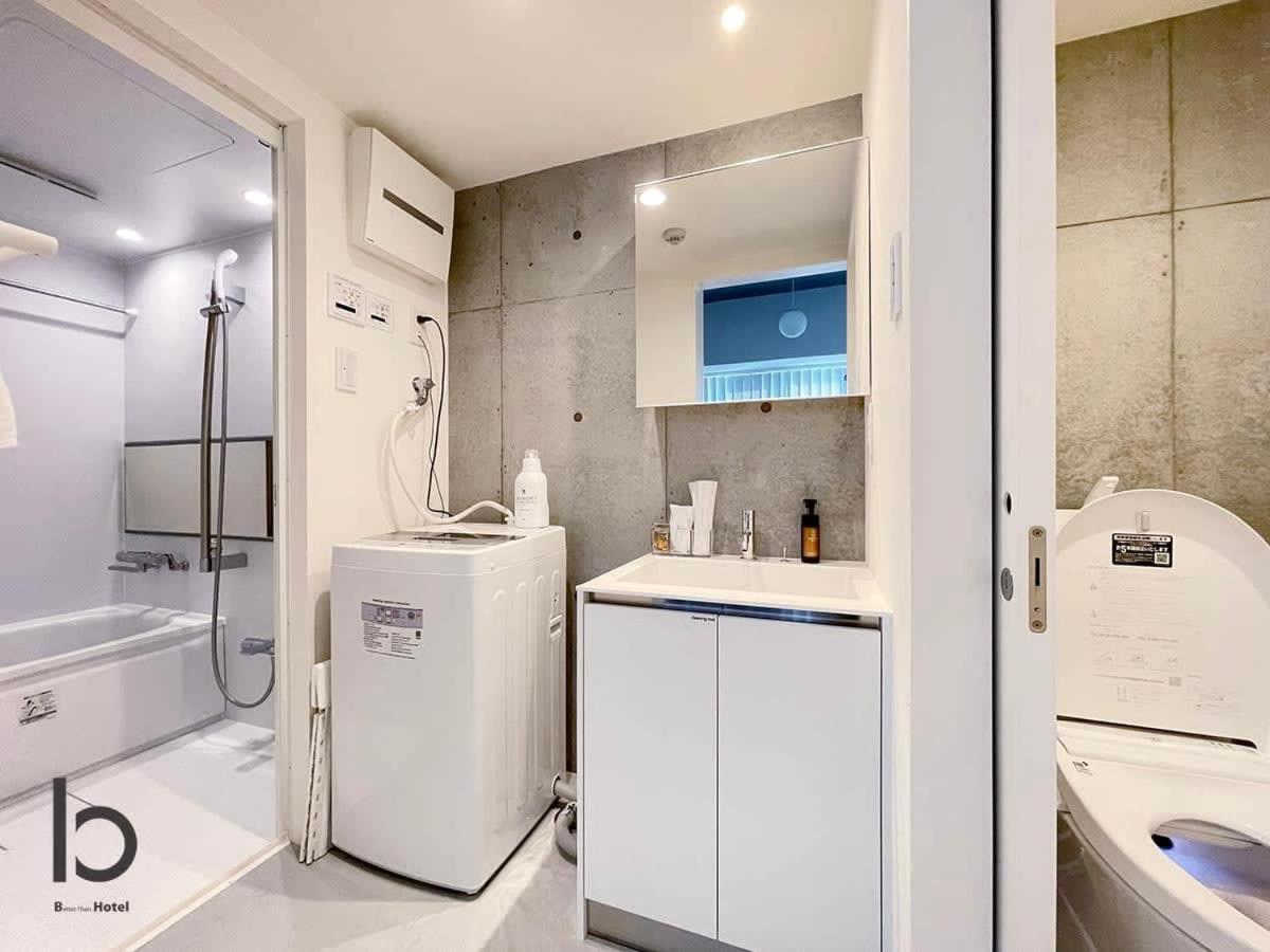 Bhotel Nekoyard - Studio With Security, Near Peace Park & Downtown Hiroshima Exterior photo