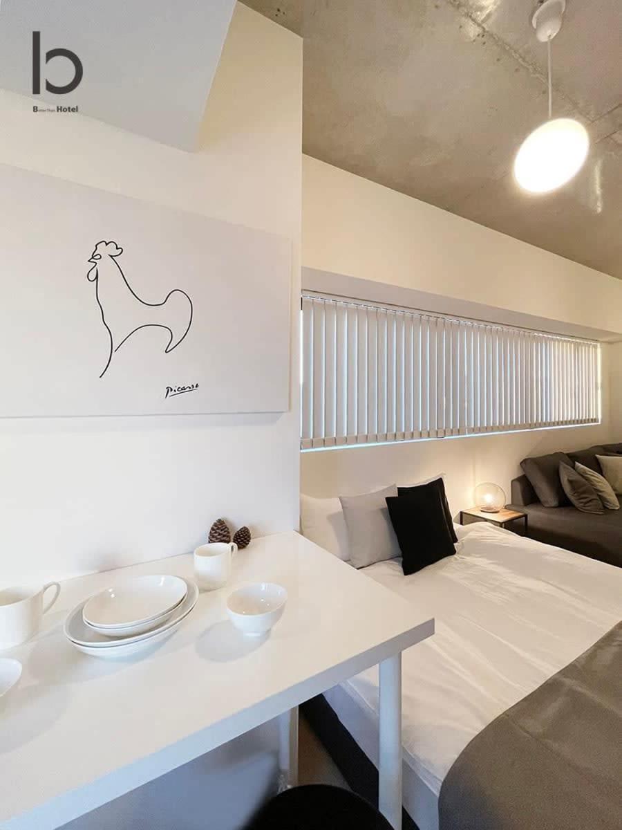 Bhotel Nekoyard - Studio With Security, Near Peace Park & Downtown Hiroshima Exterior photo